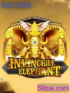 InvincibleElephant
